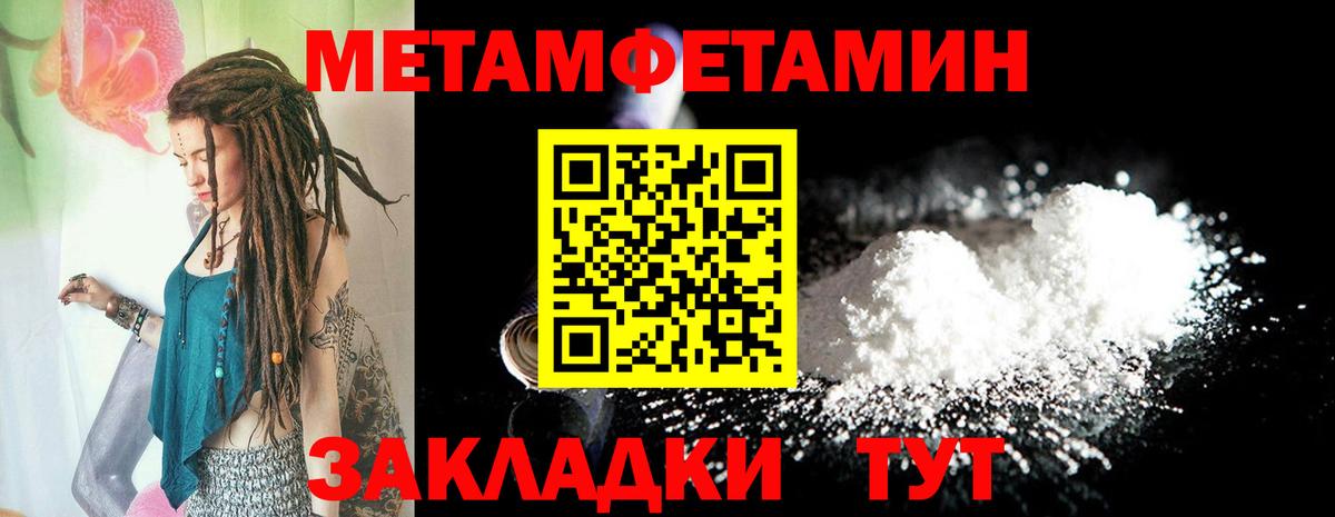 АМФ 98%  Вход с VPN  АМФ  Изобильный 