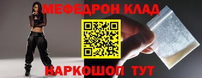 индика Заволжье