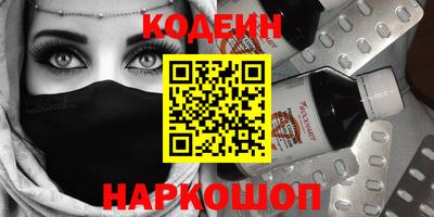 индика Заволжье