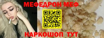 индика Заволжье