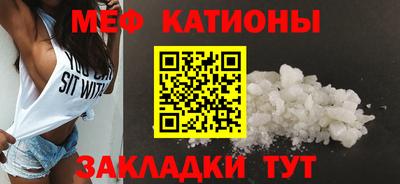 ALPHA PVP Заводоуковск