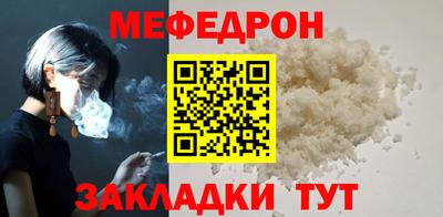 индика Заволжье