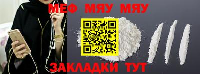 индика Заволжье