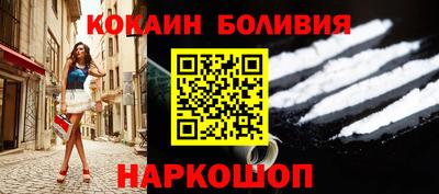 индика Заволжье