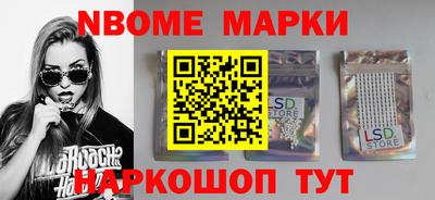 эйфоретик Жуковский