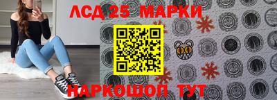 ALPHA PVP Заводоуковск