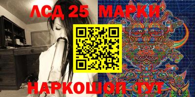 эйфоретик Жуковский