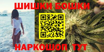 ALPHA PVP Заводоуковск