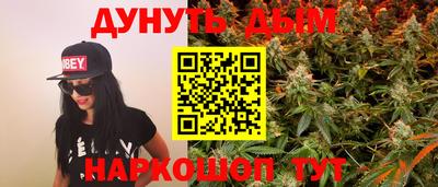 ALPHA PVP Заводоуковск
