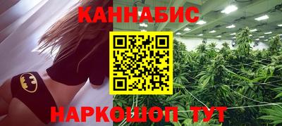 ALPHA PVP Заводоуковск