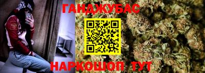 эйфоретик Жуковский