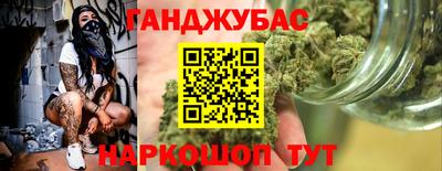 индика Заволжье