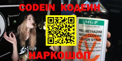 эйфоретик Жуковский