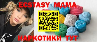 эйфоретик Жуковский
