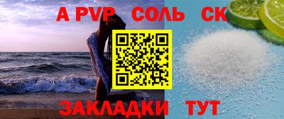 эйфоретик Жуковский