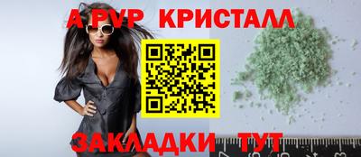 эйфоретик Жуковский