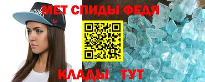 ALPHA PVP Заводоуковск