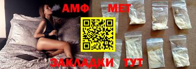 эйфоретик Жуковский