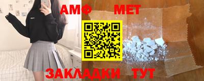 эйфоретик Жуковский