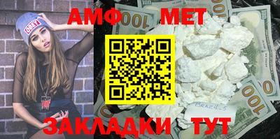 индика Заволжье