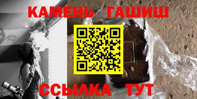 индика Заволжье