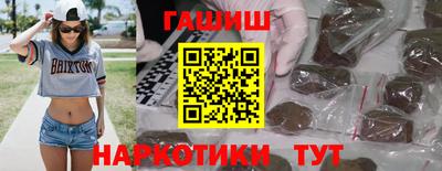индика Заволжье