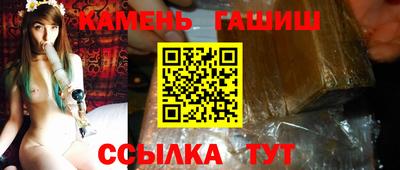 эйфоретик Жуковский