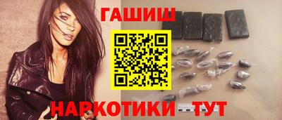 ALPHA PVP Заводоуковск