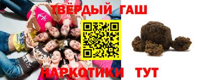 индика Заволжье