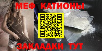 индика Заволжье