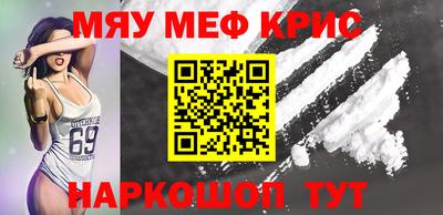 эйфоретик Жуковский