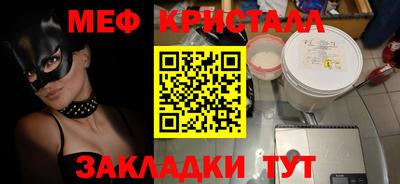 индика Заволжье
