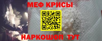 эйфоретик Жуковский