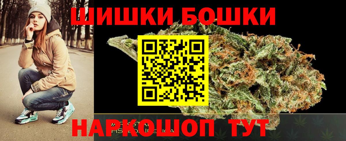 Канабис сатива Изобильный